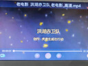 國愛 WIFI觸摸屏唱戲機老年大屏聯(lián)網(wǎng)絡視頻播放器老人看戲機大屏廣場舞音響帶顯示屏移動小電視機 24網(wǎng)絡觸屏旗艦版Q7X （內(nèi)置8G） 標配+64G U盤+精選套餐 曬單實拍圖
