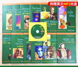書蟲  二級1-3  適合初二初三學(xué)生 附MP3光盤 牛津英漢雙語讀物 曬單實(shí)拍圖