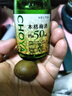 千賀壽合資日本梅酒 千賀壽梅酒 青梅酒梅子利口酒女士酒 350mL1瓶 曬單實(shí)拍圖