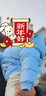 好孩子（gb）好孩子兒童羽絨服男女童輕薄款連帽純色輕便保暖外套反季清倉(cāng) 淺藍(lán) 80 曬單實(shí)拍圖