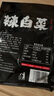 天天想辣白菜450g袋裝 韓式切件泡菜下飯韓國醬菜湯小咸菜 天天想辣白菜450g*5 曬單實(shí)拍圖