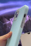 魚(yú)非漁新款蘋(píng)果16promax手機殼液態(tài)硅膠iphone17保護套全包防摔12高級感女款網(wǎng)紅15pro軟殼果凍純色plus 嬰兒藍[果凍液態(tài)硅膠|高品質(zhì)]送個(gè)性貼紙 iPhone 14 曬單實(shí)拍圖