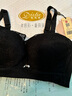 戴芝蒂調(diào)整型內(nèi)衣聚攏上托副乳文胸四排扣透氣胸罩2022年春夏新品GC77908 淡油灰 75B 曬單實(shí)拍圖