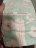 好奇（Huggies）小森林紙尿褲M50片(6-11kg)尿不濕心鉆【透氧頂配更低敏】 曬單實(shí)拍圖
