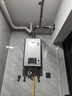 林內(nèi)（Rinnai）【小蠻腰Pro plus】16升極光灰燃氣熱水器【家電國家補貼15%】 超能恒溫芯 16GD33（JSQ31-GD33） 曬單實拍圖