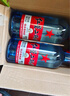 紅星二鍋頭 藍(lán)瓶綿柔8陳釀 清香型白酒 53度 750ml*6瓶 整箱裝口糧酒 曬單實(shí)拍圖