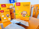 豆丁盒高鈣芝士泡芙球 芝士味蜂蜜奶油味椰子油配方寶寶零食 【2盒·更劃算】泡芙球/芝士原味 曬單實(shí)拍圖