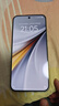 vivo iQOO15 國家補貼 第五代驍龍8至尊版 2K三星珠峰屏 電競芯片Q3 7000mAh藍海大電池 旗艦電競手機 傳奇版 16GB 512GB 官方標配 曬單實(shí)拍圖