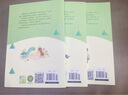 快樂(lè )讀書(shū)吧小學(xué)三年級上冊指定閱讀：格林童話(huà)+安徒生+稻草人（套裝共3本） 曬單實(shí)拍圖