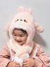 語(yǔ)嬉兒童卡通可愛(ài)小兔帽子冬季圍巾一體毛絨帽男女童加絨加厚保暖套頭 3#小兔3-12歲 均碼 曬單實(shí)拍圖