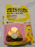 瘋狂小狗小耳朵凍干夾心狗糧泰迪比熊中小型幼成犬通用護腸胃1.5kg犬糧3斤 曬單實(shí)拍圖