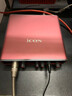 艾肯iCON Uports2外置艾肯聲卡套裝手機電腦通用網(wǎng)絡(luò )K歌主播直播喊麥錄音變聲器麥克風(fēng)聲卡套裝設備 Uports2+萊維特240pro 曬單實(shí)拍圖