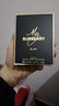 博柏利（BURBERRY）女香 My Burberry 我的巴寶莉女士香水 持久香節(jié)日生日禮物送女友 我的巴寶莉濃香香精50ml黑色 曬單實(shí)拍圖