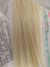 上唐佬江西米粉干米線特產(chǎn) 南昌炒粉過橋米線火鍋粉酸辣粉螺螄粉珍珠粉 2斤*2袋【多件更實惠】 曬單實拍圖