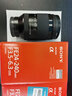 SONY索尼FE卡口全畫幅變焦鏡頭 適用A7M3 A7M4 A7C2 A6400 ZV-E1 a6700 A7CR A7S3 A9M2 A7R5 索尼FE24-240mm大變焦鏡頭 標(biāo)配 曬單實拍圖
