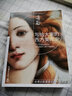 蔣勛美學(xué)三書（套裝共3冊(cè)） 曬單實(shí)拍圖