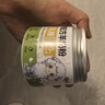 暮秋小主 松鼠糧食主糧生堅果金花魔王紅腹幼崽吃的用的主食零食全套用品 松鼠幼崽薄殼套950g（以搭配好） 曬單實拍圖