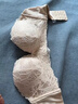JUZEELY內(nèi)衣女無(wú)肩帶聚攏防滑小胸貼隱形抹胸禮服拍婚紗性感文胸加厚 膚色單件 70A B 曬單實(shí)拍圖