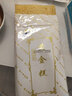 源口廣式黃金糕港式糕點(diǎn)零食蒸糕發(fā)糕點(diǎn)心椰汁米糕早餐半成品傳統(tǒng)小吃 【切片】黃金糕400g*2包 曬單實(shí)拍圖