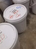 懷晨 聚維酮碘消毒液復(fù)合碘溶液蝦蟹塘龜魚塘池塘水產(chǎn)養(yǎng)殖消毒殺菌劑 【國標漁藥】復(fù)合碘溶液10kg 曬單實拍圖