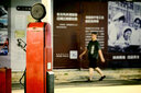 中一（zhongyi） 中一光學(xué)135mm f2.5 全畫幅單反微單中長焦鏡頭 遠(yuǎn)攝定焦鏡頭 標(biāo)配 尼康Z 曬單實(shí)拍圖