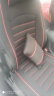 翰静 半包布汽车坐垫四季通用汽车座套小车座椅套适用于 神秘黑 本田雅阁CRV XRV缤智思域 实拍图