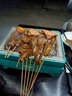 何師燒烤（He's）燒烤食材五花肉串 生鮮豬肉腌料調(diào)味拆袋即烤半成品烤串烤肉 20串 曬單實(shí)拍圖