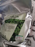 依蓮花1000g薄荷冰膜軟膜粉 美容院專用面膜粉補水保濕細膩肌膚自制冷膜 曬單實拍圖