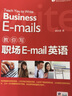 新版賴世雄教你寫職場Email英語情景對話掃碼聽音頻實用商務(wù)英語寫作范文撰寫英文電子郵件英語學(xué)習(xí) 曬單實拍圖