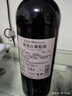 莫堡干紅葡萄酒 建發(fā)酒業(yè)法國原瓶進(jìn)口紅酒 13度混釀果香濃郁中秋禮品 750mL 1瓶 曬單實(shí)拍圖