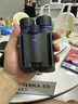 蔡司（ZEISS）陸地TERRA ED 10X25雙筒望遠(yuǎn)鏡高清高倍非紅外夜視 曬單實(shí)拍圖