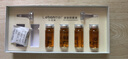 樂(lè )添美樂(lè )添美6號1支10毫升:緊致皮膚，透亮肌膚。 曬單實(shí)拍圖