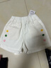 真維斯夏季女童短褲2025年新款小女孩繡花短褲中大童元氣褲裙 【清涼舒適】白色/純色 140 曬單實(shí)拍圖