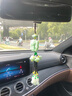 楊氏六喜汽車(chē)掛件車(chē)內吊墜創(chuàng  )意平安符高檔車(chē)載后視鏡掛飾品裝飾新車(chē)禮物 招財貔貅 曬單實(shí)拍圖