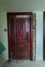 顧好甲級防盜門(mén)紅木紋家用入戶(hù)門(mén)進(jìn)戶(hù)門(mén)子母門(mén)智能門(mén)指紋安全門(mén) 2150*960【單門(mén)-開(kāi)向咨詢(xún)】 V9滑蓋智能鎖 曬單實(shí)拍圖