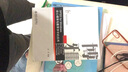 SPSS for Windows在心理學(xué)與教育學(xué)中的應用（附CD-ROM光盤(pán)）/北京大學(xué)心理學(xué)教材 曬單實(shí)拍圖