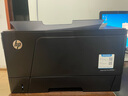 惠普（HP） M701a/701n打印機 A3/A4黑白激光單功能打印大型商用辦公 M701n帶有線網(wǎng)絡（1年上門服務） 曬單實拍圖