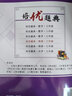 培優(yōu)題典 物理 八年級(jí) 南大勵(lì)學(xué) 同步練習(xí)冊(cè)基礎(chǔ)知識(shí)舉一反三培優(yōu)訓(xùn)練中考?jí)狠S題輔導(dǎo) 曬單實(shí)拍圖