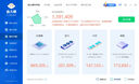 cloud hin 云軒A4000/5070ti專業(yè)卡設(shè)計師工作站視頻剪輯渲染服務(wù)器平面設(shè)計整機AI繪圖辦公臺式電腦主機 13代i5-13600KF 【14核20線程】 32G內(nèi)存丨1T固態(tài)丨A100 曬單實拍圖