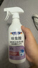 DR.RILEY進(jìn)口原液跳蚤專(zhuān)用殺蟲(chóng)劑床上家用呋蟲(chóng)胺噴霧低毒貓狗窩驅蟲(chóng)500ml 曬單實(shí)拍圖