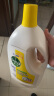 滴露（Dettol）衣物除菌液柠檬3L*3瓶 洗衣消毒衣服杀菌除螨 可配消毒液洗衣液用 实拍图