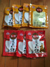 紅螺食品 紅螺 北京特產(chǎn)茯苓夾餅500g/包X2包傳統(tǒng)美食糕點(diǎn)休閑小吃零食 傳統(tǒng)混合味 曬單實(shí)拍圖