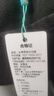 頭號青年直筒牛仔褲男士夏季薄款潮牌加大碼男裝闊腿休閑長褲子男 黑 5XL 曬單實拍圖