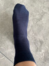 皮爾卡丹（pierre cardin）襪子男士純棉長(cháng)襪秋冬季厚款長(cháng)筒商務(wù)棉襪加長(cháng)高筒保暖扎秋褲男襪 3黑3藏青 共 6雙 均碼 【39-43碼】可穿 曬單實(shí)拍圖