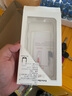韓豹 背夾充電寶適用蘋(píng)果15大容量一體充iPhone11電池X小巧67便攜13Pro背甲式XR無(wú)線(xiàn)14pro/12/16promax 蘋(píng)果11promax【象牙白6.5寸】2萬(wàn)毫安1 20000mAh 曬單實(shí)拍圖