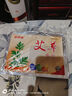 貝貝熊艾草艾葉宮貼暖貼暖寶寶貼發(fā)熱貼暖經(jīng)暖身暖腰貼關(guān)節(jié)熱貼經(jīng)期護(hù)理 紅色 買40共發(fā)60片 曬單實(shí)拍圖