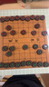 尋弈紅木象棋帶棋盤中國象棋全套送禮實木像棋大號禮品送長輩  60#金文手提棋盒+黑檀木象棋 曬單實拍圖