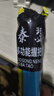 淮果穎魚竿手把套硅膠加長纏把帶手竿握把海竿纏帶耐磨一拉得桿止手把套 藍(lán)色【30cm】手把膠 曬單實(shí)拍圖