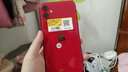 蘋(píng)果11 Apple iphone11 蘋(píng)果11二手 國行全網(wǎng)通 4G雙卡雙待 二手蘋(píng)果手機 紅色 11-128G【更換電池100%+贈豪華大禮包】 9成新 曬單實(shí)拍圖