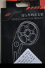 Move iron 自行車(chē)碼表架公路車(chē)山地車(chē)鋁合金延伸支架車(chē)燈運動(dòng)相機多功能可調節伸縮長(cháng)度展架 曬單實(shí)拍圖